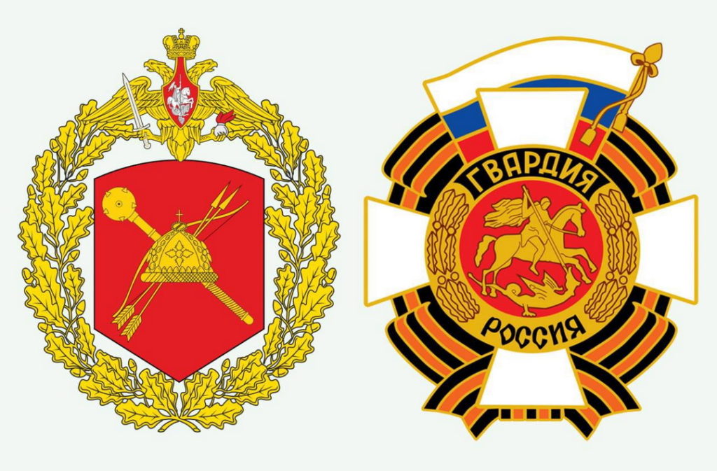 41-я общевойсковая краснознаменная армия стала Гвардейской