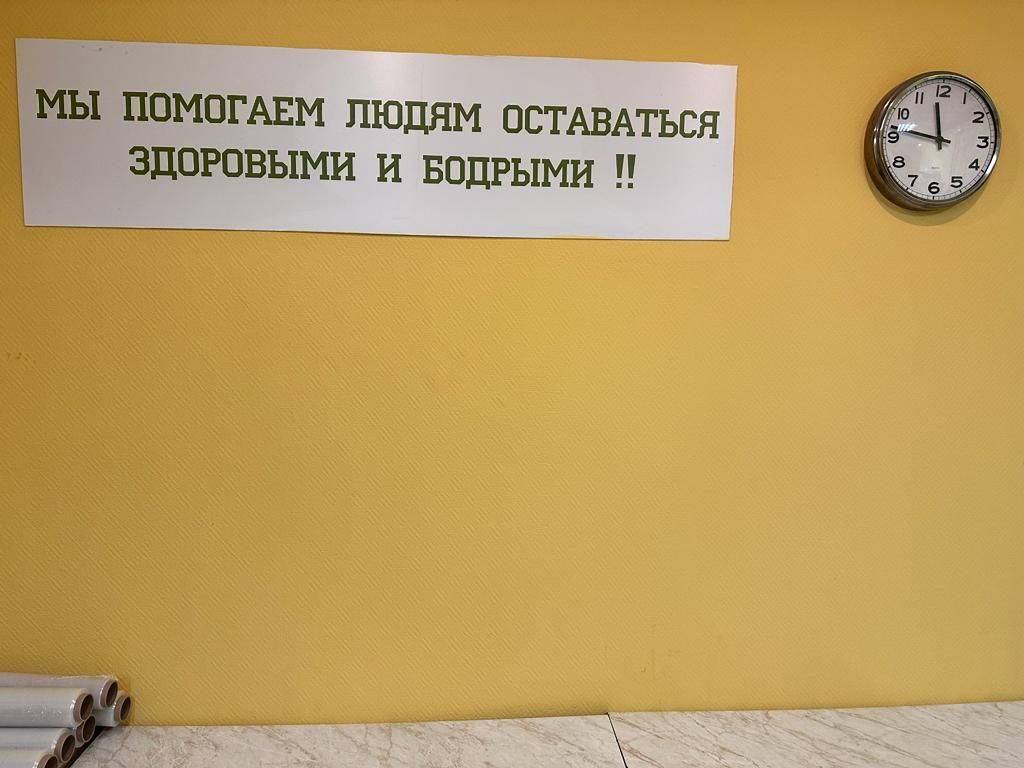 Инфопро54: Бренды Новосибирской области