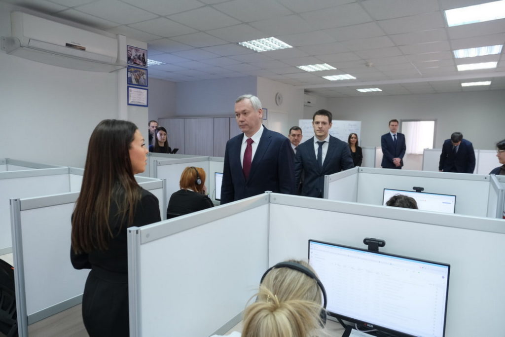 Единый номер контактного центра заработал в Новосибирске