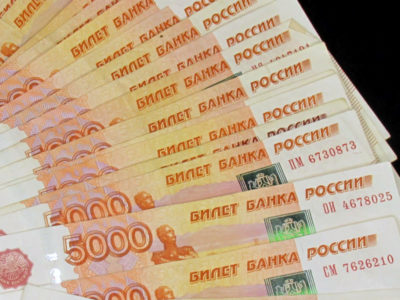 Прожиточный минимум увеличился в Новосибирской области