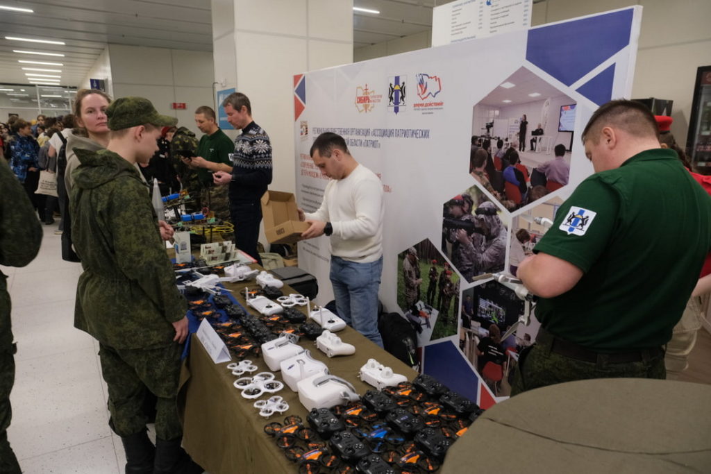 Первый форум военно-патриотических клубов открылся в Новосибирской области