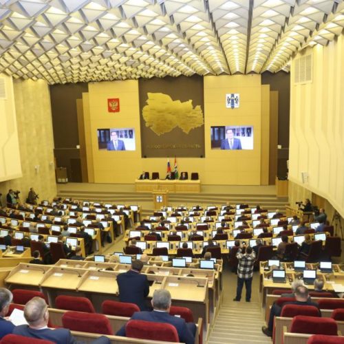 Более 300 поправок внесено в бюджет Новосибирской области на ближайшие три года