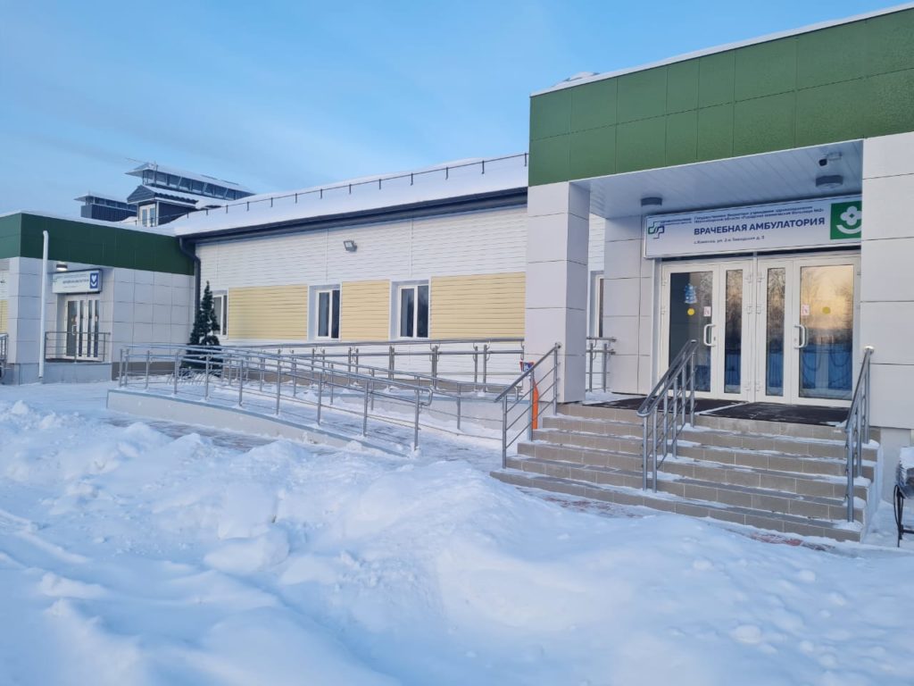 Новая амбулатория открылась в Новосибирской области