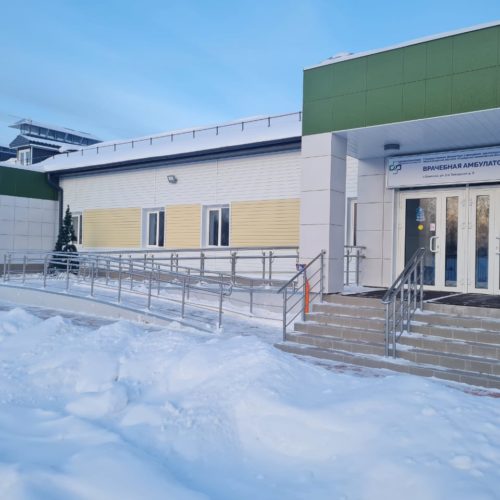 Новая амбулатория открылась в Новосибирской области