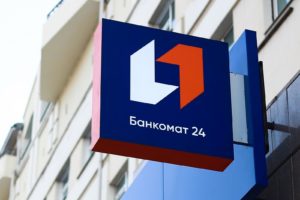 Опубликован рейтинг лучших мобильных банковских приложений в России для частных лиц