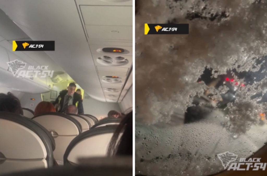 На 9 часов задержали рейс из Улан-Удэ в Новосибирск