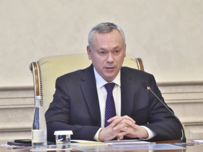 Поздравление с Новым годом губернатора Новосибирской области Андрея Травникова