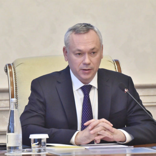 Поздравление с Новым годом губернатора Новосибирской области Андрея Травникова