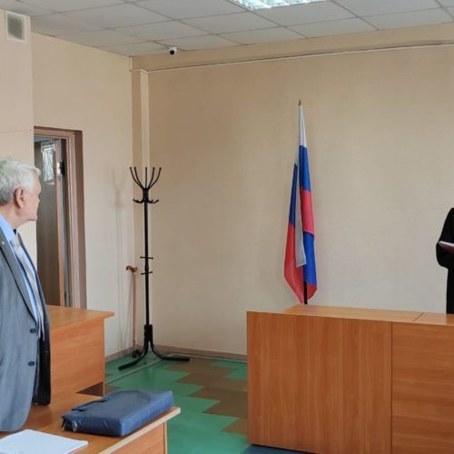 Экс-председатель СО РАН попросил у суда отсрочку оплаты штрафа