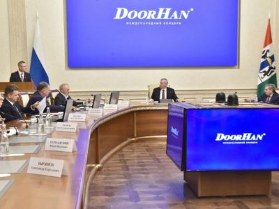 Распределительный центр за 800 млн рублей построит ДорХан – Новосибирск