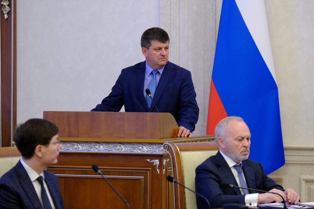 Информацию о планах градостроительного развития НСО можно увидеть в онлайне