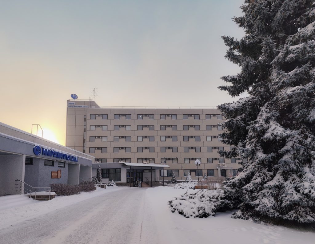 Скрининговое обследование зрения школьников возобновляется в Новосибирске