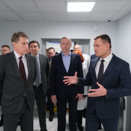 Министр здравоохранения России Михаил Мурашко провел проверку в Новосибирске