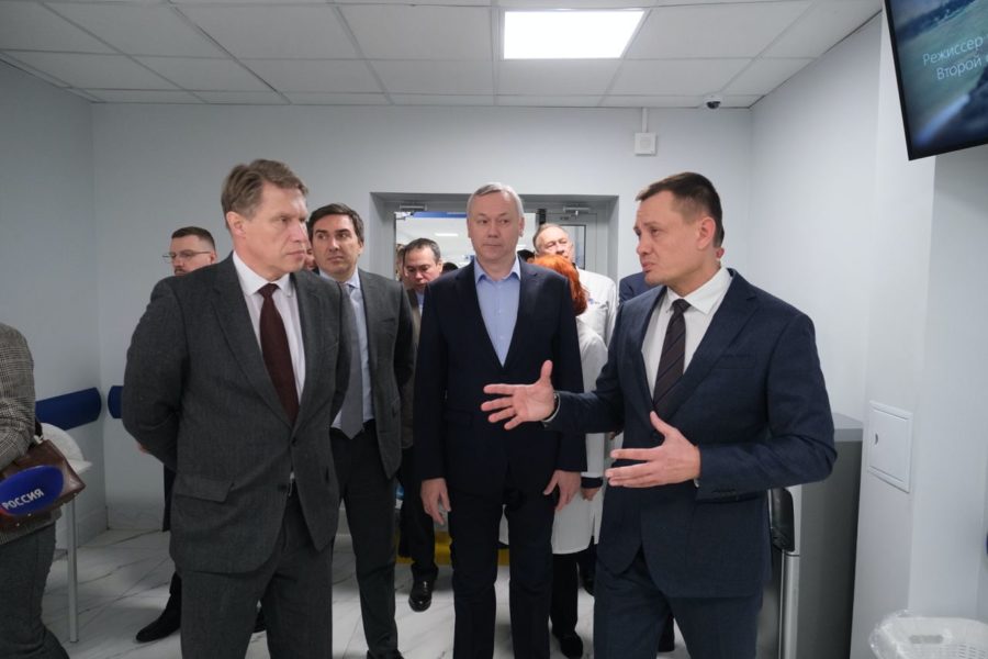 Министр здравоохранения России Михаил Мурашко провел проверку в Новосибирске
