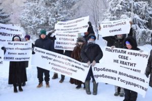 Куда переселяют дольщиков ЖК Покровский в Новосибирске проверит прокуратура