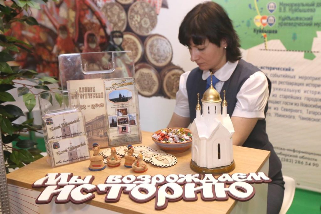 Туристы жалуются, что им нечего привезти в качестве сувениров из Новосибирска