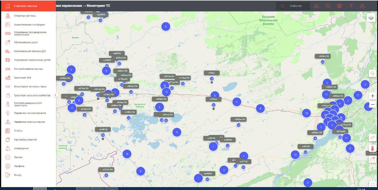 Перевозчики жалуются на сбои навигационной системы в Новосибирской области  - Infopro54 - Новости Новосибирска. Новости Сибири