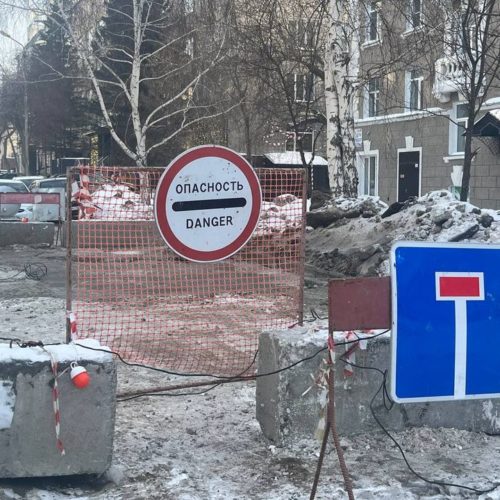 Травников обвинил во лжи УК Новосибирска после аварии на теплотрассах