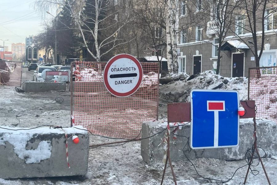 Травников обвинил во лжи УК Новосибирска после аварии на теплотрассах