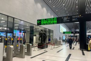 S7 возвращается в Новосибирск