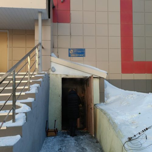 Установлена личность погибшего во время пожара в гимназии № 10 Новосибирска