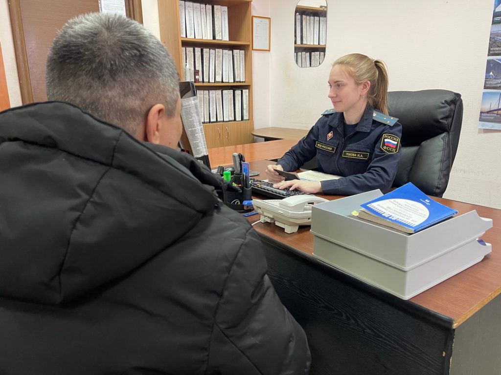 Приставы наказали банк за разглашение личных данных в Новосибирске