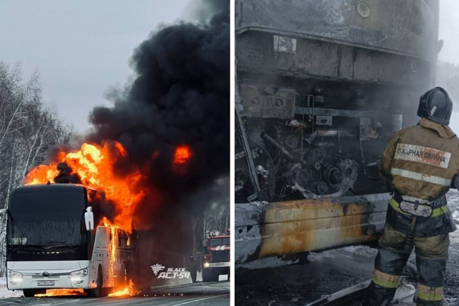 Рейсовый автобус с пассажирами загорелся на трассе под Новосибирском