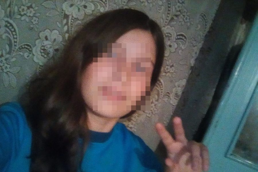 В Новосибирске завершились поиски 15-летней школьницы