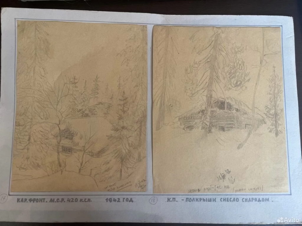 Зарисовки времен ВОВ выставлены на продажу в Новосибирске