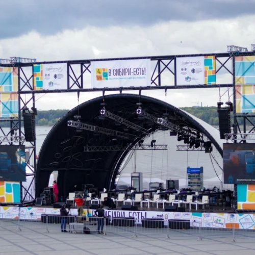 Гастро-туристический фестиваль «В Сибири— ЕСТЬ» пройдет в июле в Новосибирске