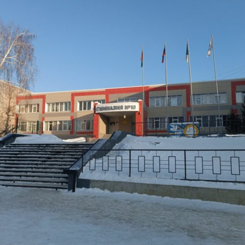 Стало известно, как будет работать гимназия №10 в которой сгорел подвал в Новосибирске