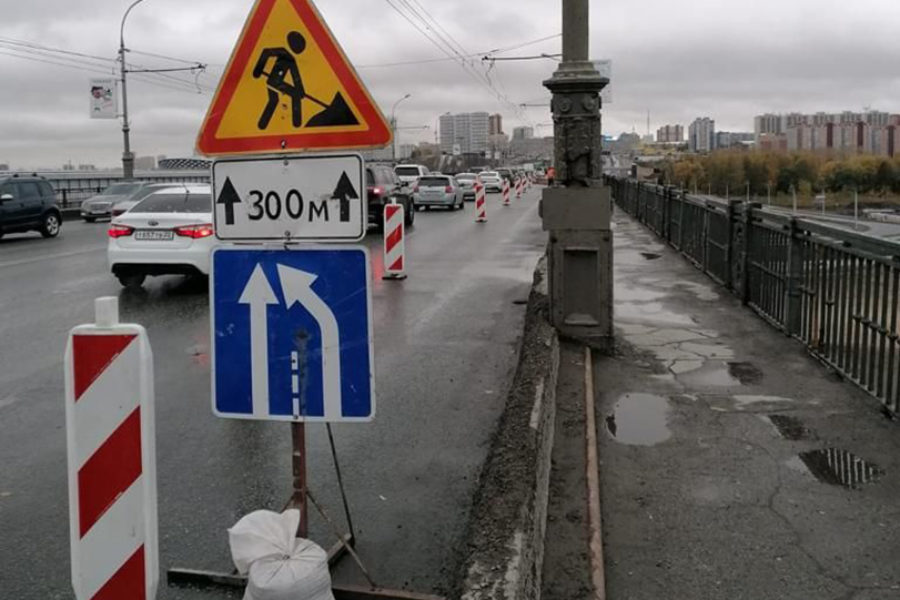 Реверсивное движение предлагают запустить на Димитровском мосту в Новосибирске