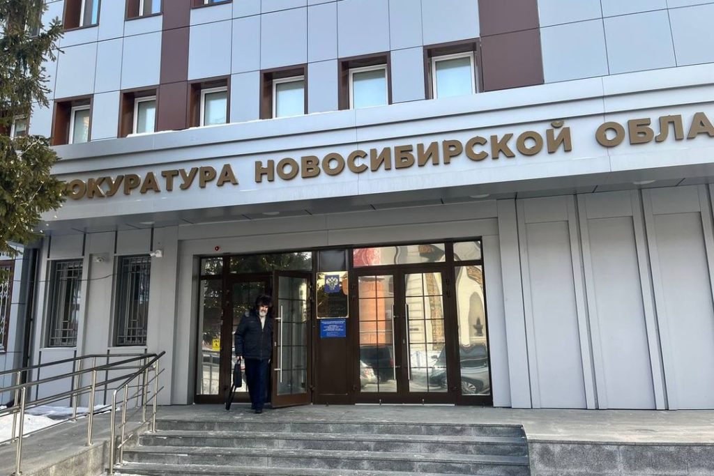 Новосибирскую школу, где подрались третьеклассники, проверит прокуратура