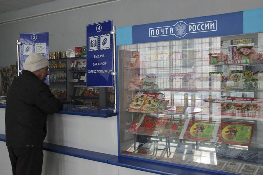 Налоговые льготы хотят ввести для Почты России в Новосибирской области