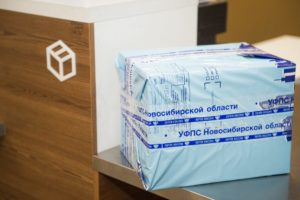Более 6,5 тысяч бесплатных посылок отправили в зону СВО жители Новосибирской области