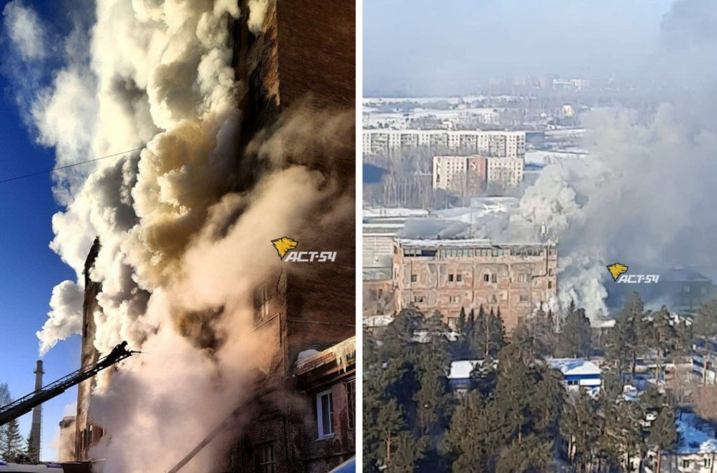 Пожар произошел на улице Даргомыжского в Новосибирске