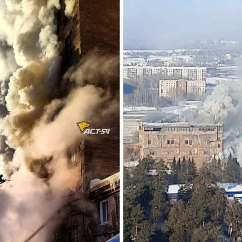 Пожар произошел на улице Даргомыжского в Новосибирске