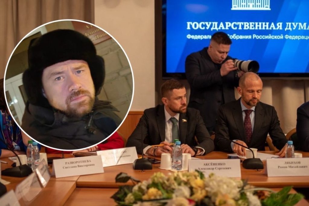 Депутат попросил Мишустина вернуть 20 млрд рублей Новосибирску