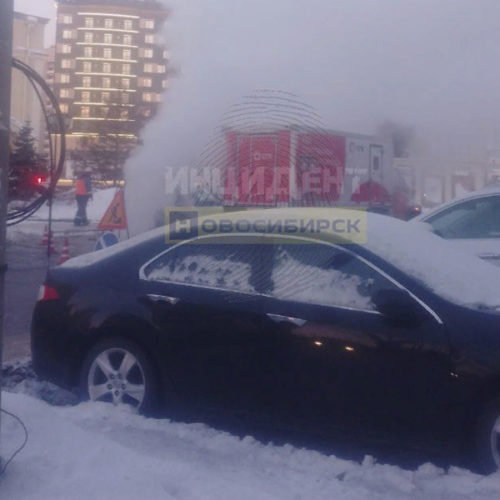 СГК опровергла прорыв в районе театра «Красный факел» в Новосибирске