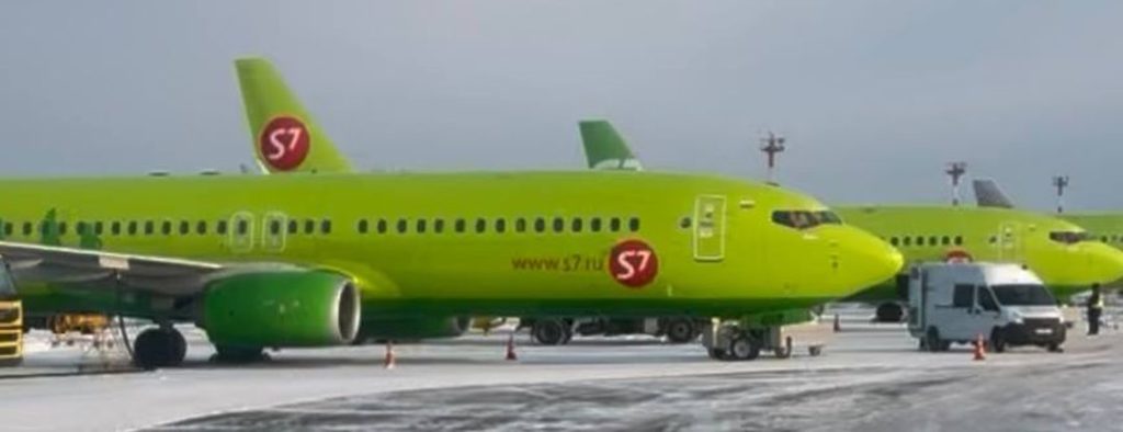 Авиакомпанию S7 оштрафовали за отказ в перелете пассажирам из-за нехватки мест
