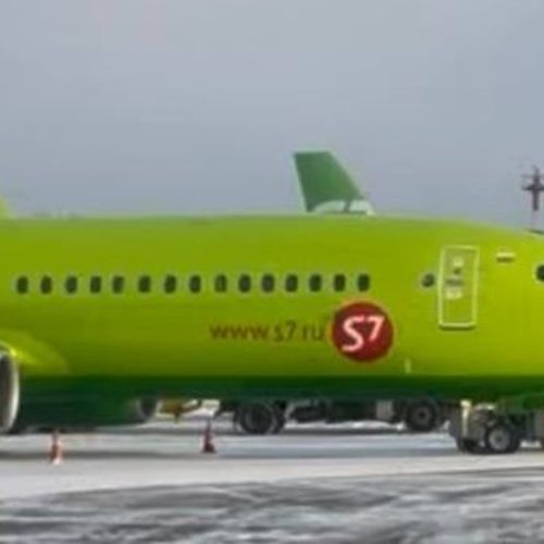 Авиакомпанию S7 оштрафовали за отказ в перелете пассажирам из-за нехватки мест