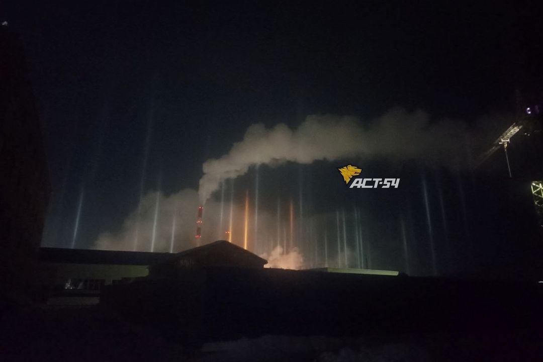 Световые столбы в небе впечатлили жителей Новосибирска