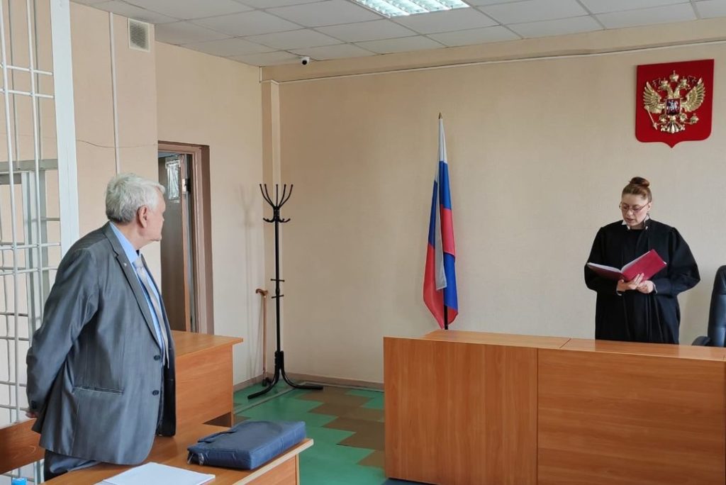 Экс-председатель СО РАН нашел 500 тысяч для оплаты штрафа, назначенного судом