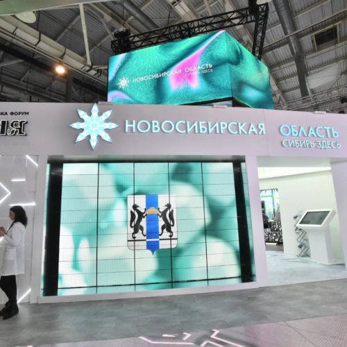 Новосибирск поборется за лучший стенд на российской выставке-форуме в Москве
