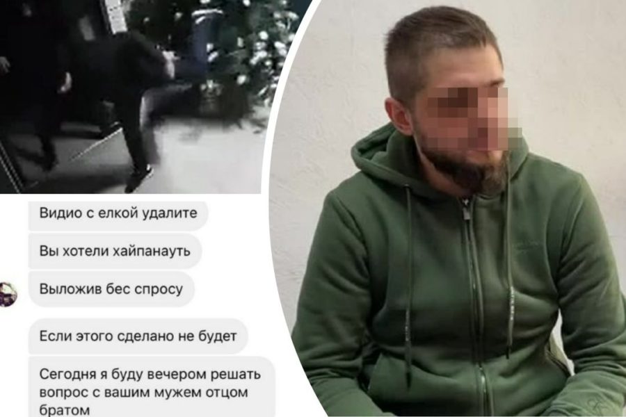 «Пока я кого-либо не зарежу»: пнул елку в подъезде и пригрозил барнаульцам расправой гость из Новосибирска