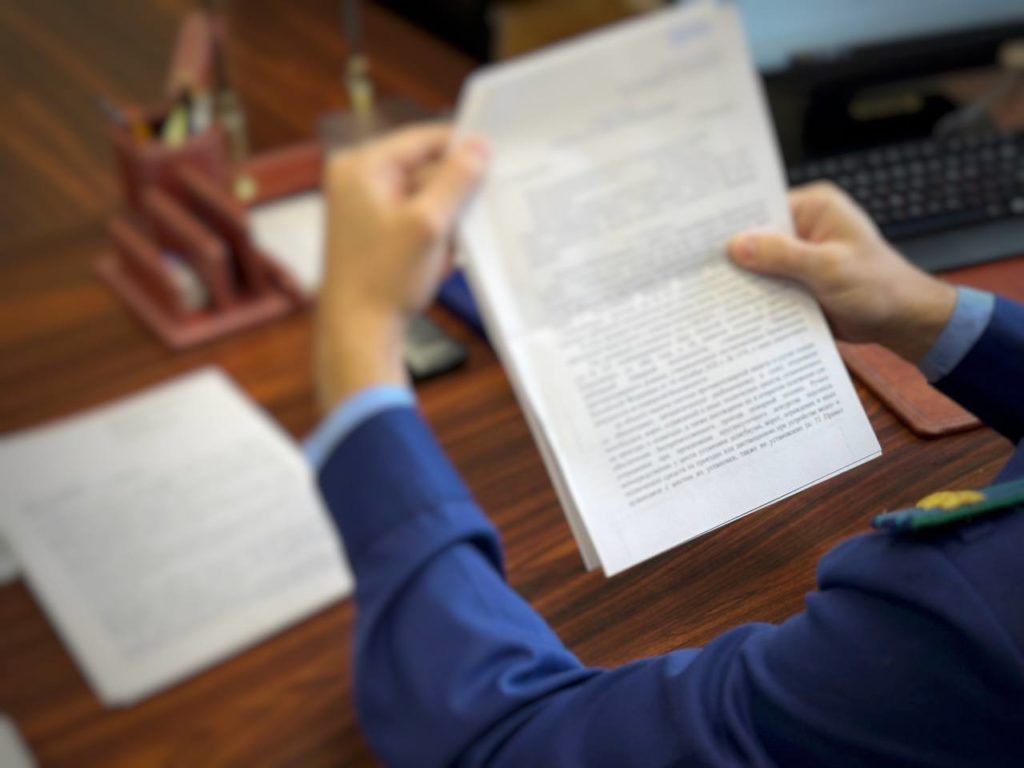 Прокуратура защитит права инвалида с эпилепсией в Новосибирске