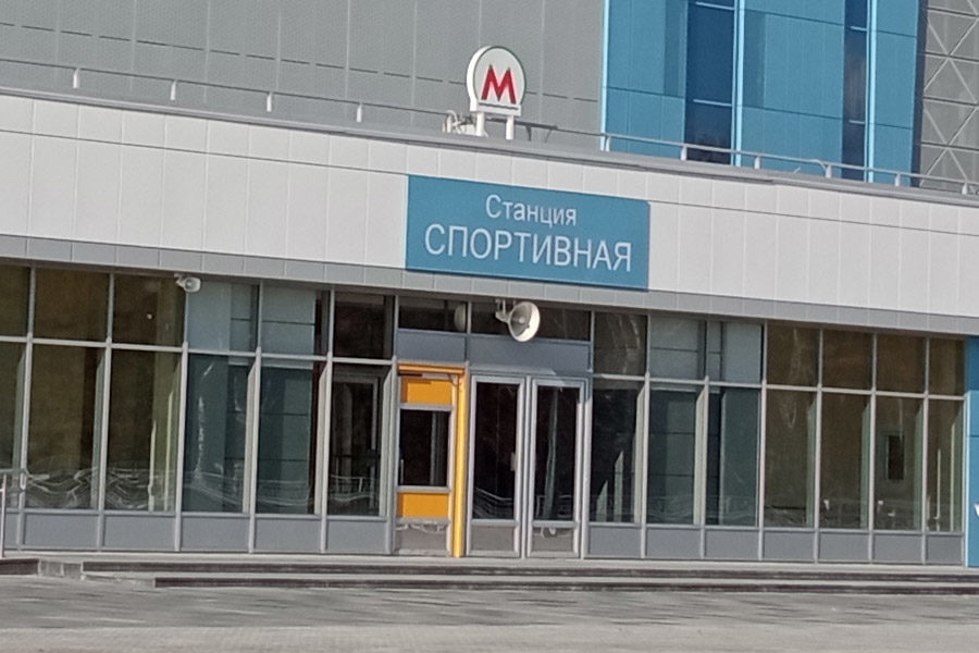 Фундамент выдержит станцию метро «Спортивная» в Новосибирске