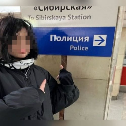 15-летнюю школьницу, пропавшую в Новосибирске, вернули домой