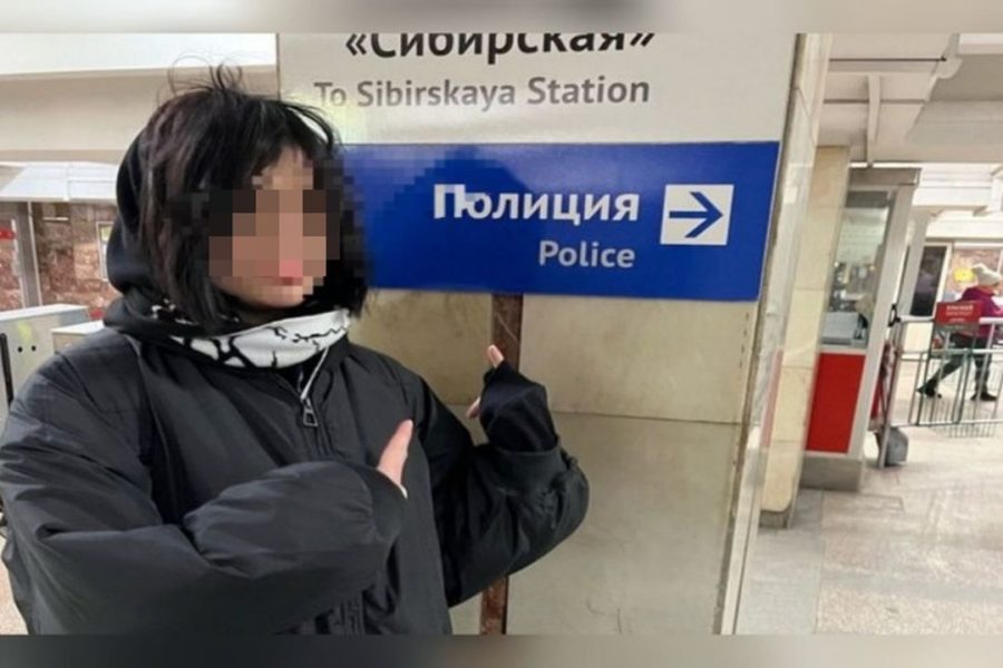 15-летнюю школьницу, пропавшую в Новосибирске, вернули домой