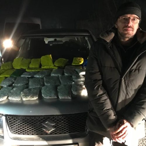 Семью наркодилеров задержали с 19 кг украинского мефедрона в Новосибирске